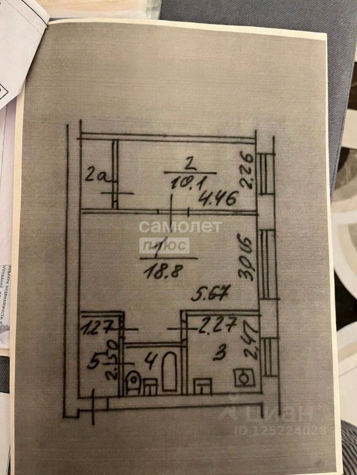 Продажа 2-комн квартиры на вторичном рынке Студенческая улица, 16