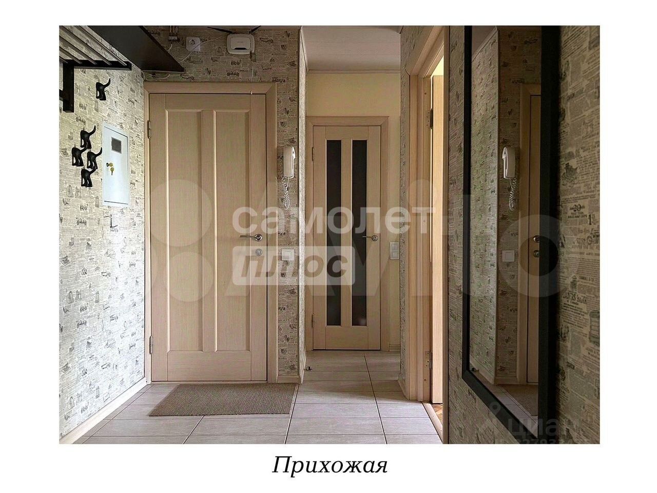 Продажа 3-комн квартиры на вторичном рынке Пушкин, Железнодорожная улица, 38/1