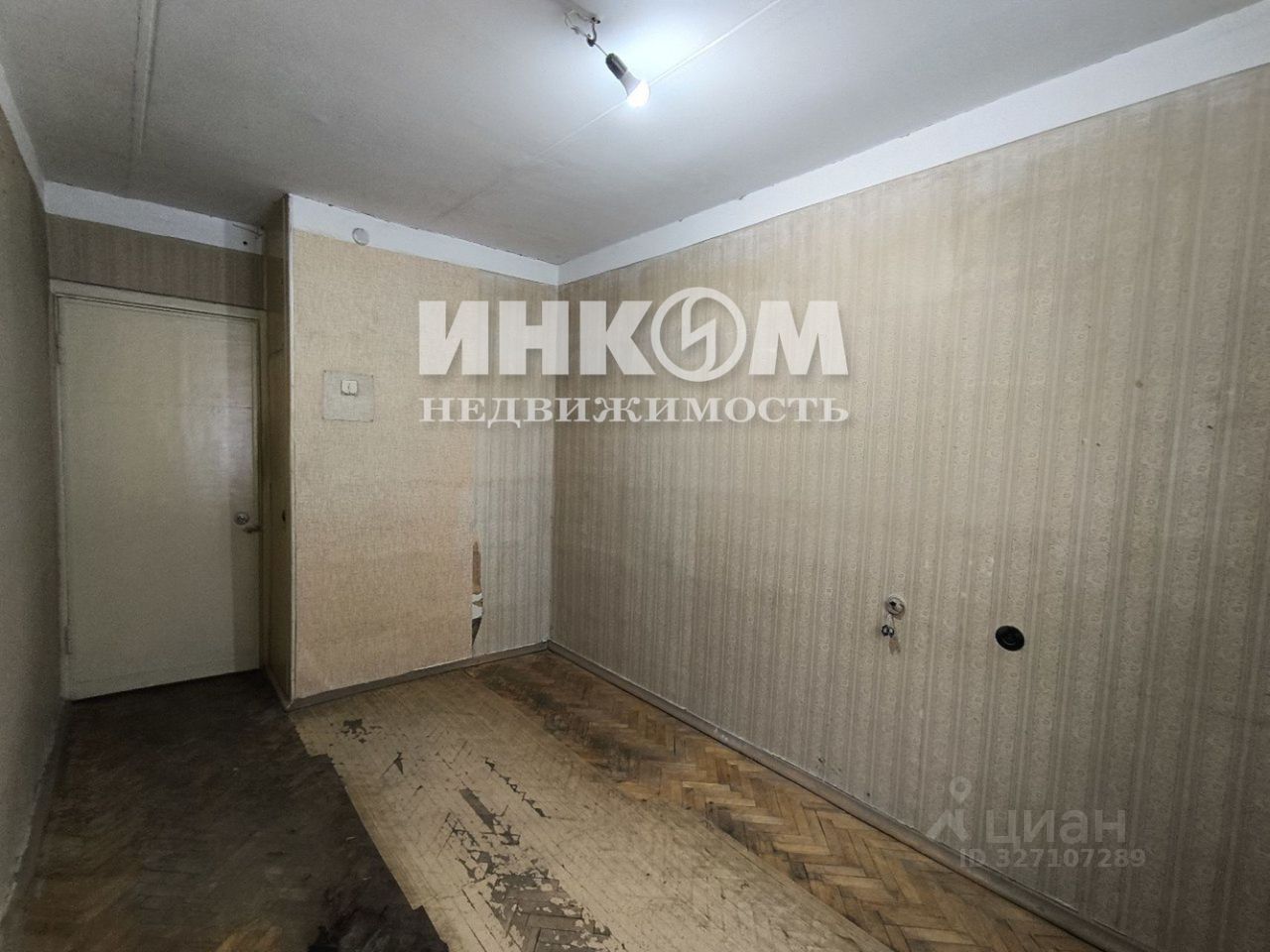 Продажа 2-комн квартиры на вторичном рынке Полоцкая улица, 6К2