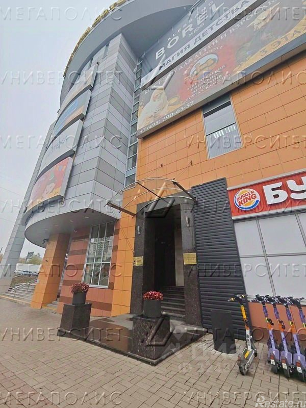 Аренда офиса Варшавское ш,  д. 95,  к. 1