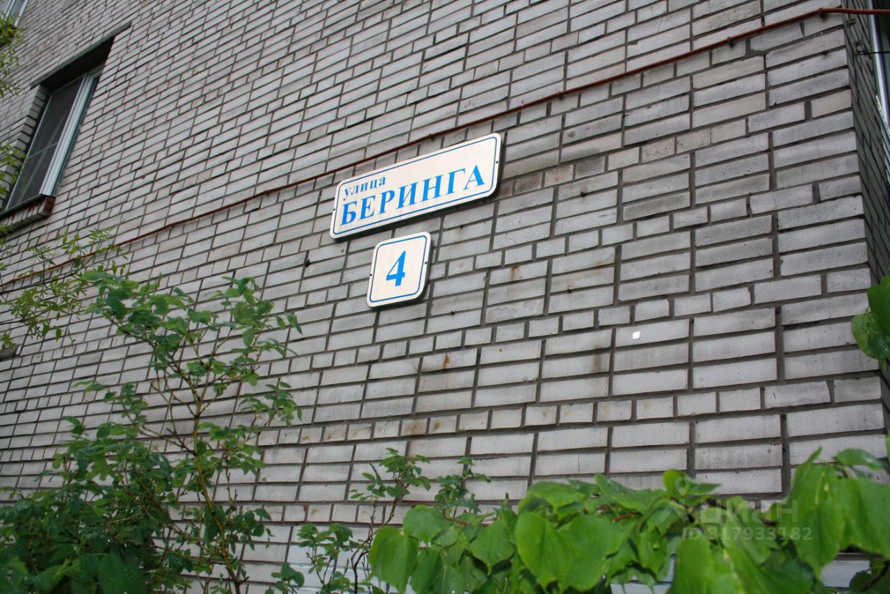 Продажа 2-комн квартиры на вторичном рынке улица Беринга, 4