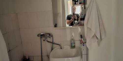 1-комн квартира Алтайская улица, 21