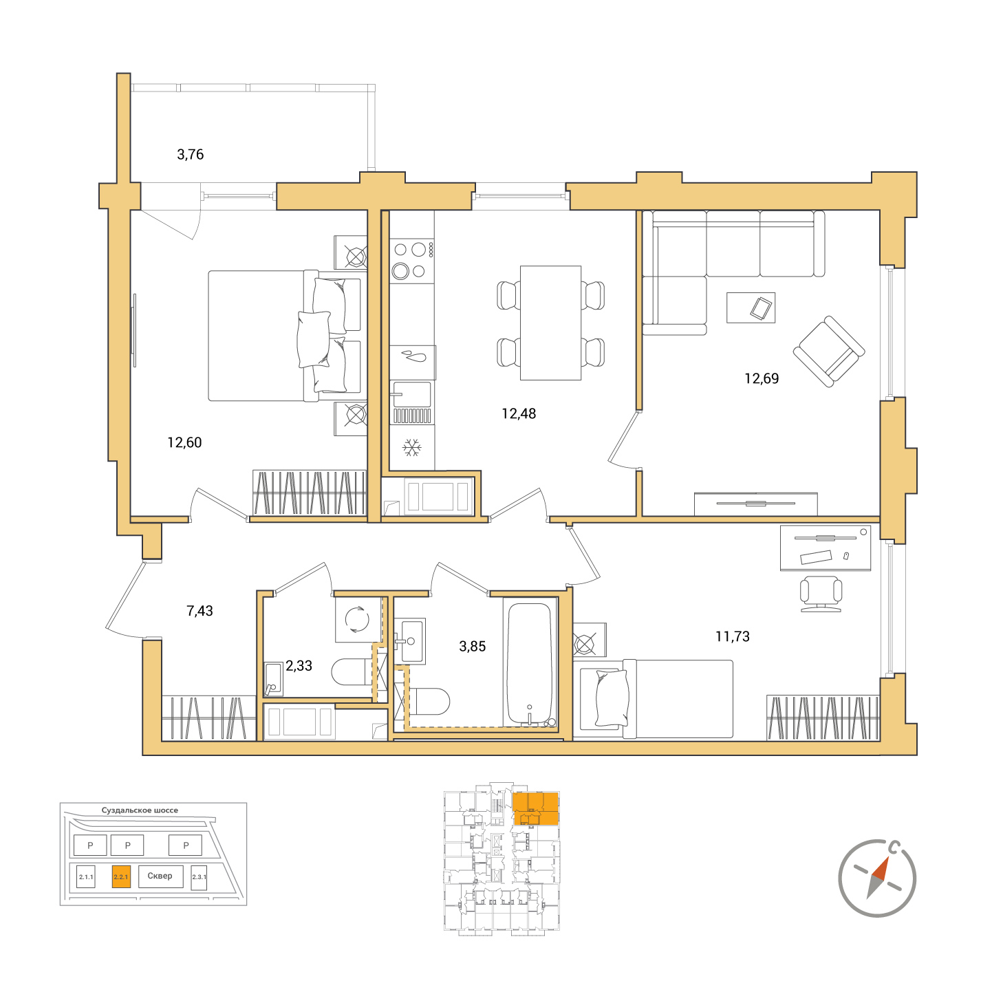 Продать Квартиры в новостройке Суздальское ш  20 