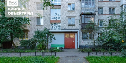 1-комн квартира Турку ул,  д. 11,  к. 1