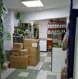 Продажа ПСН улица Гвоздева Продажа ПСН улица Гвоздева