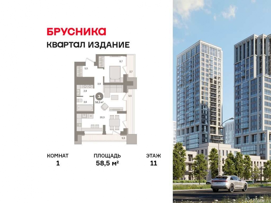 Продажа 1-комн квартиры в новостройке Перовское шоссе, 21