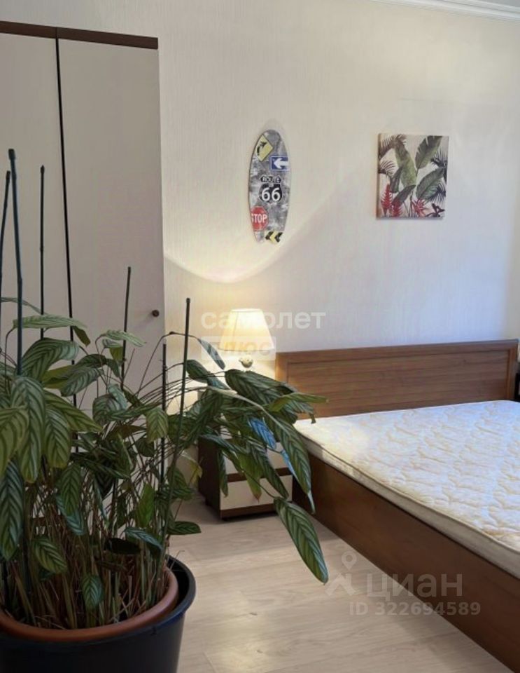 Продажа 3-комн квартиры на вторичном рынке Красногорск, бульвар Космонавтов, 6