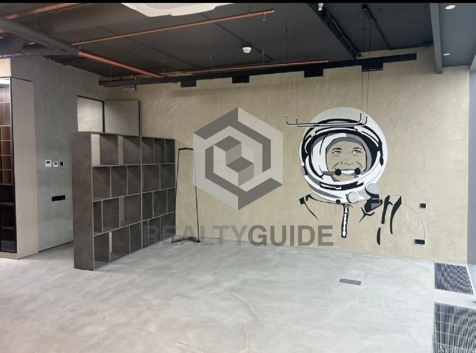 Аренда офиса Красногвардейский 1-й проезд