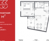 Продать Квартиры вторичка проспект Бакунина  33 с1 