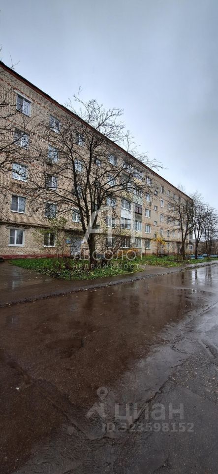 Продажа 1-комн квартиры на вторичном рынке пос. Реммаш, улица Юбилейная, 7