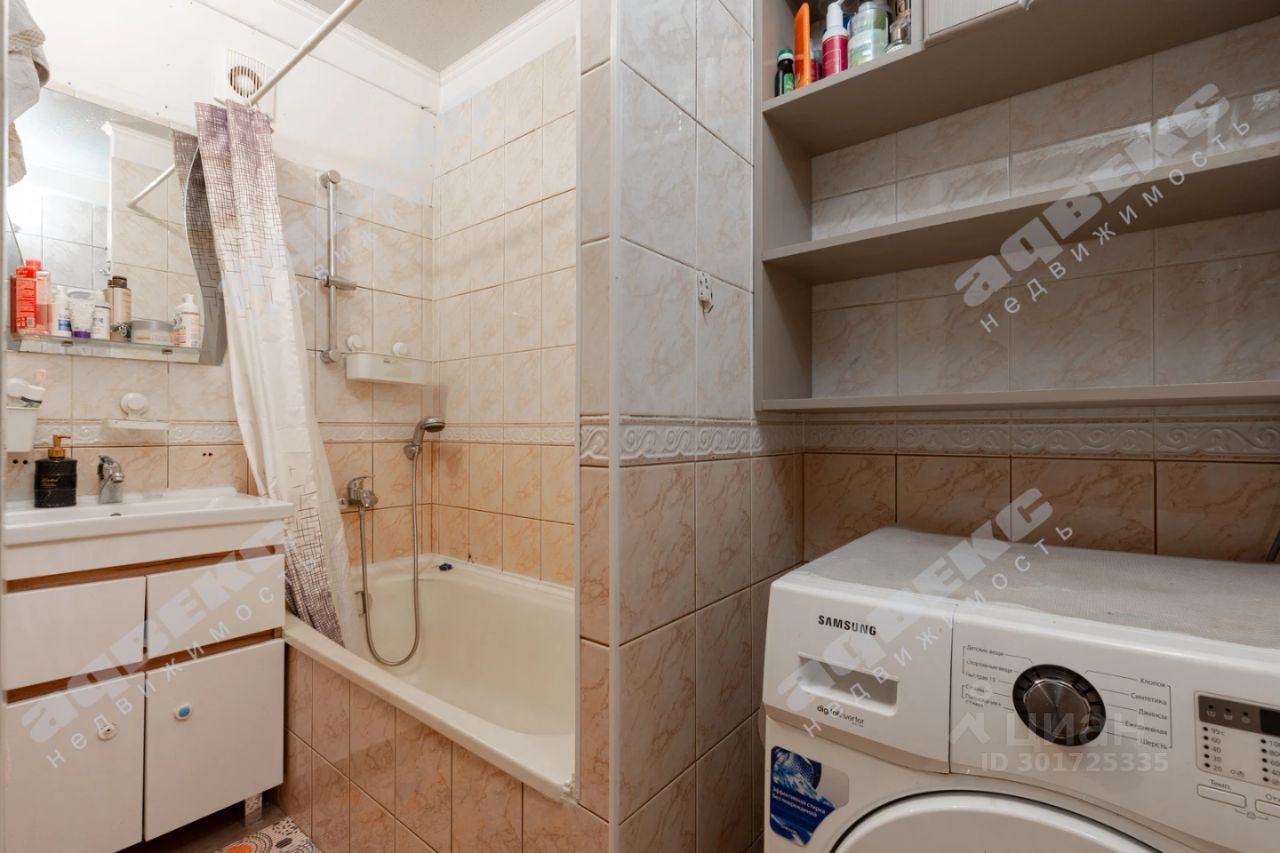 Продажа 1-комн квартиры на вторичном рынке Всеволожск, Александровская улица, 88/2