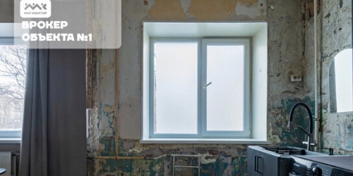 3-комн квартира Бабушкина ул,  д. 59,  к. 2