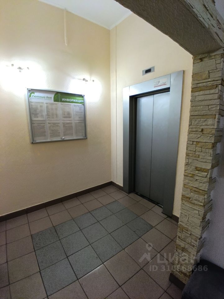 Продажа 1-комн квартиры на вторичном рынке улица Беринга, 27к2