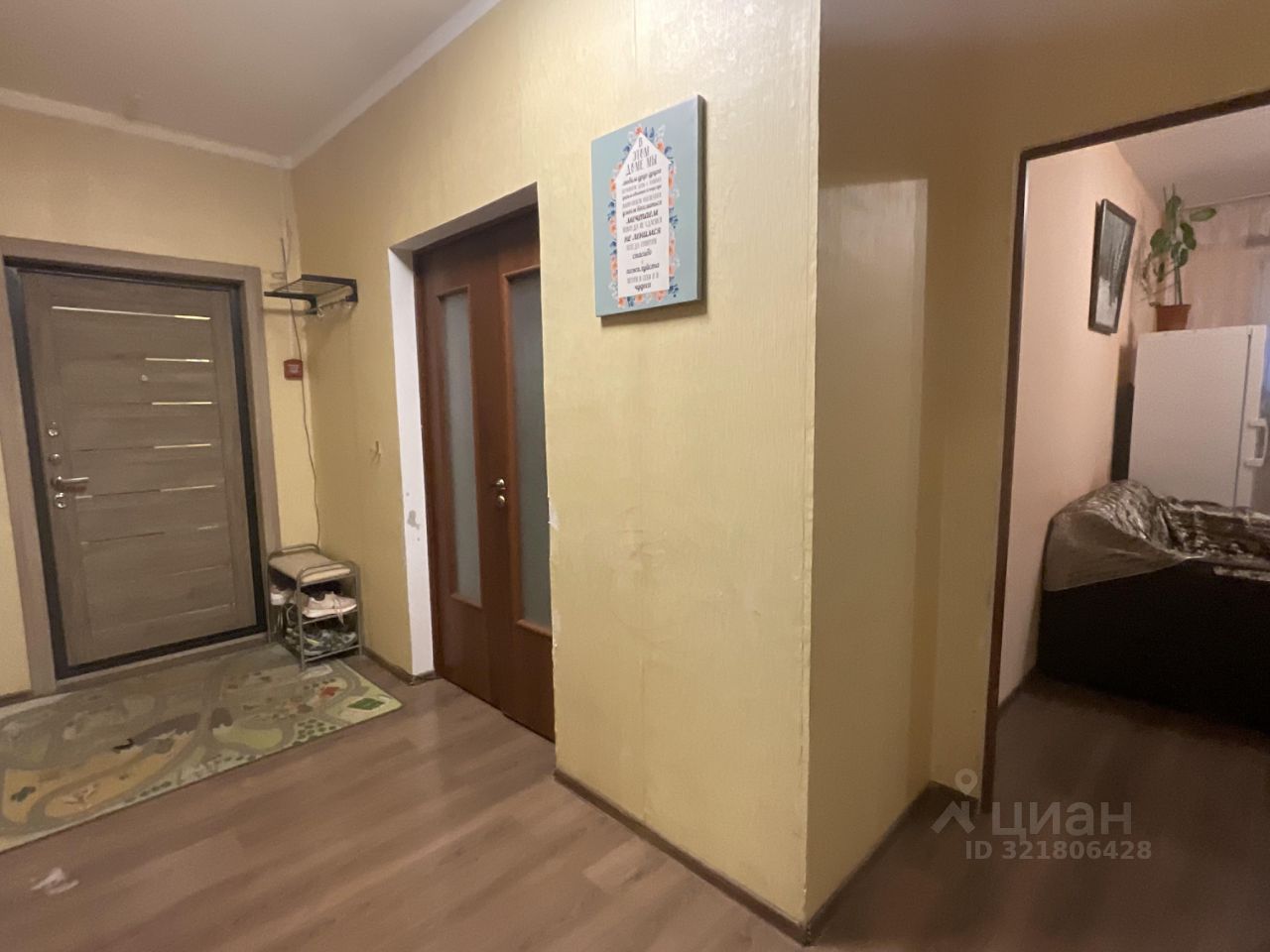 Продажа 3-комн квартиры на вторичном рынке Красногорск, улица Народного Ополчения, 21