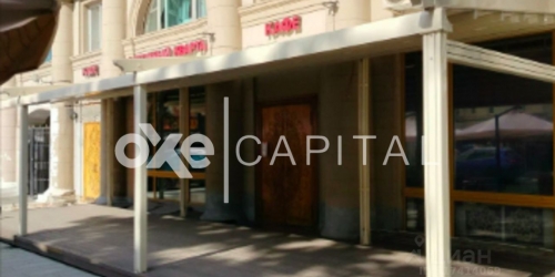 Помещение свободного назначения улица Арбат,  д. 45/24