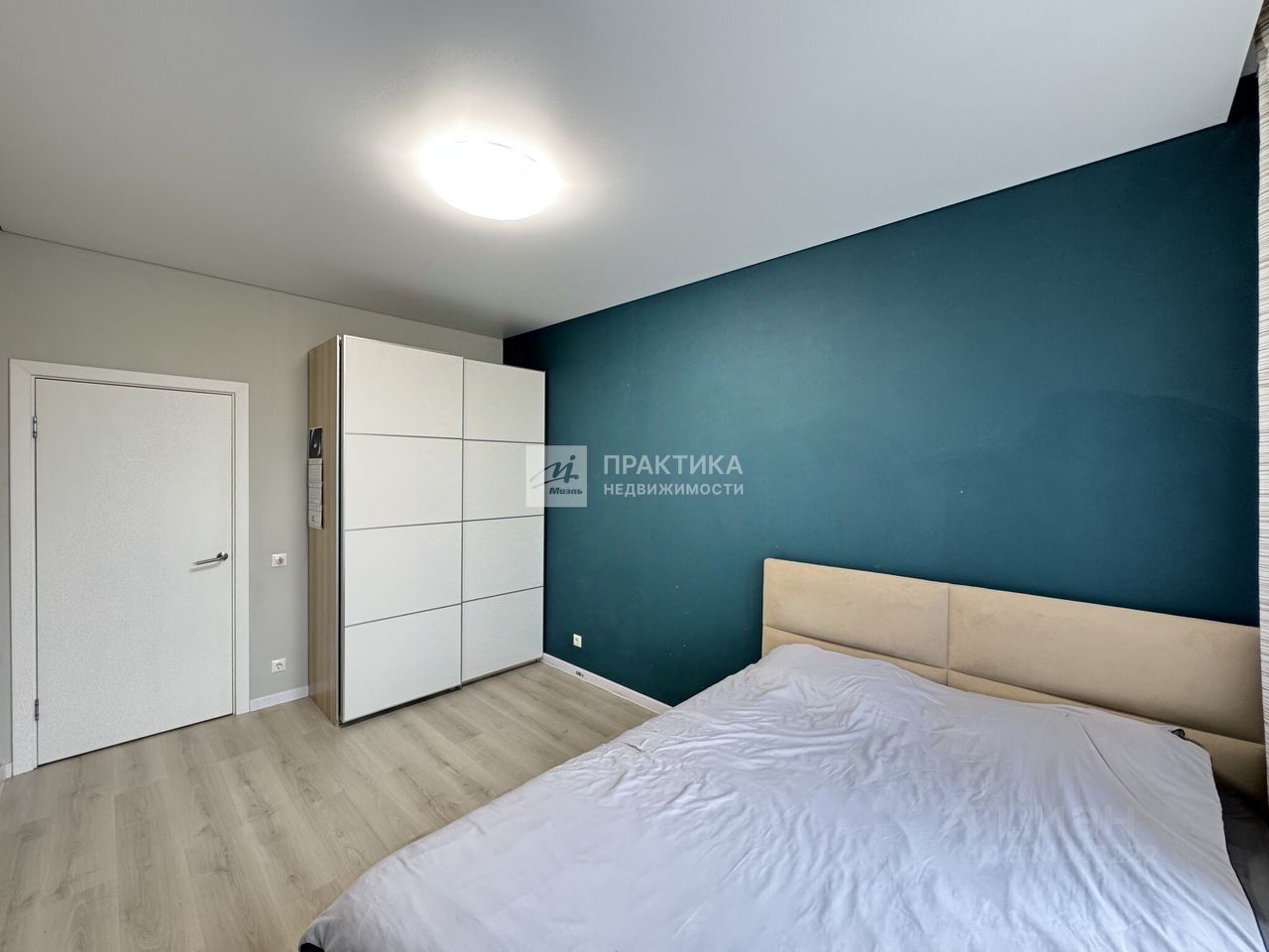 Продажа 4-комн квартиры на вторичном рынке Видное, бульвар Дивный, 1