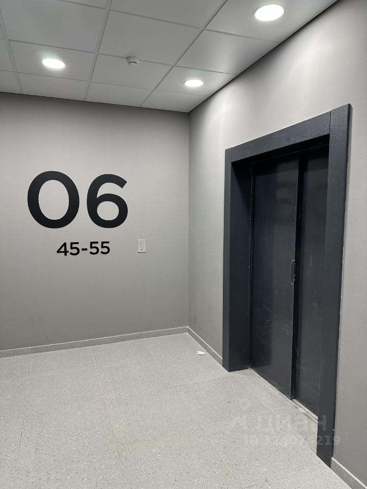 Продажа 3-комн квартиры на вторичном рынке Одинцово, 10