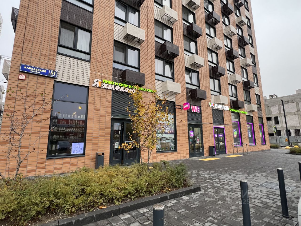 Аренда студии Кавказский бульвар, 51к2