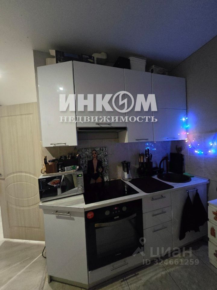 Продажа 3-комн квартиры на вторичном рынке Красногорск, бульвар Павшинский, 38