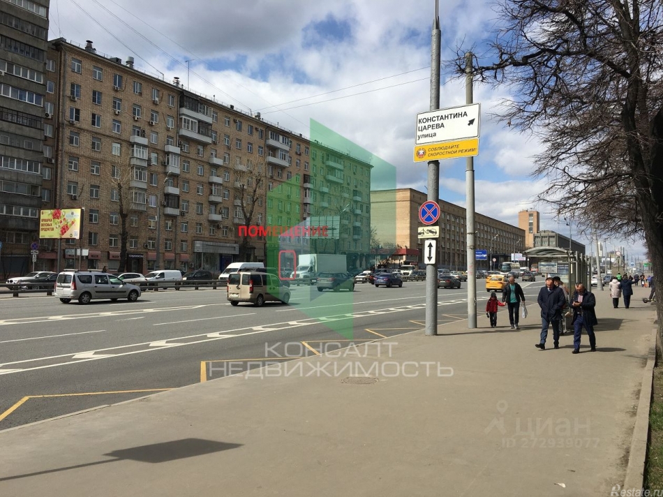 Аренда ПСН Ленинградское ш,  д. 3 с1