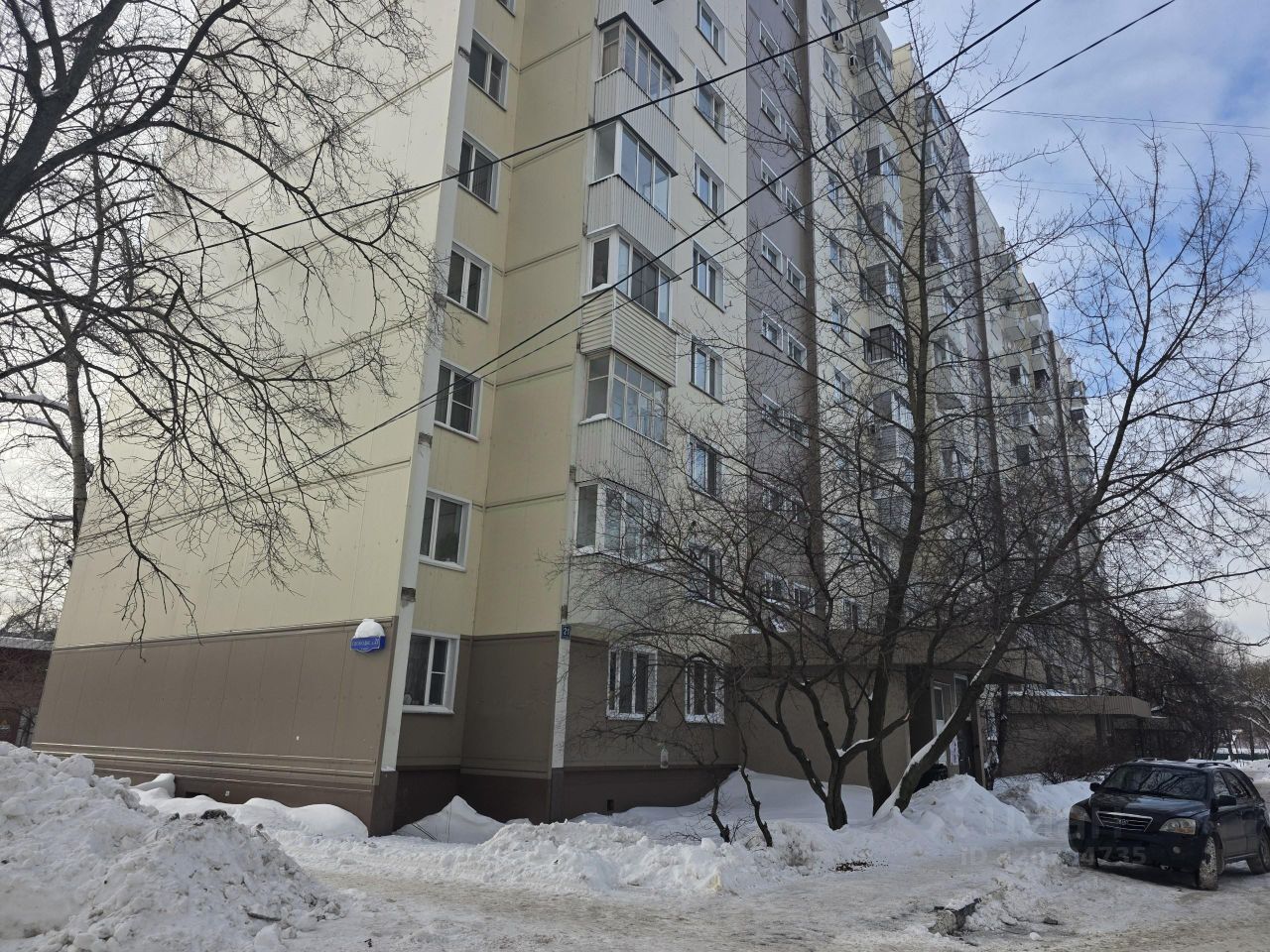 Продажа 4-комн квартиры на вторичном рынке Раменское, улица Свободы, 21