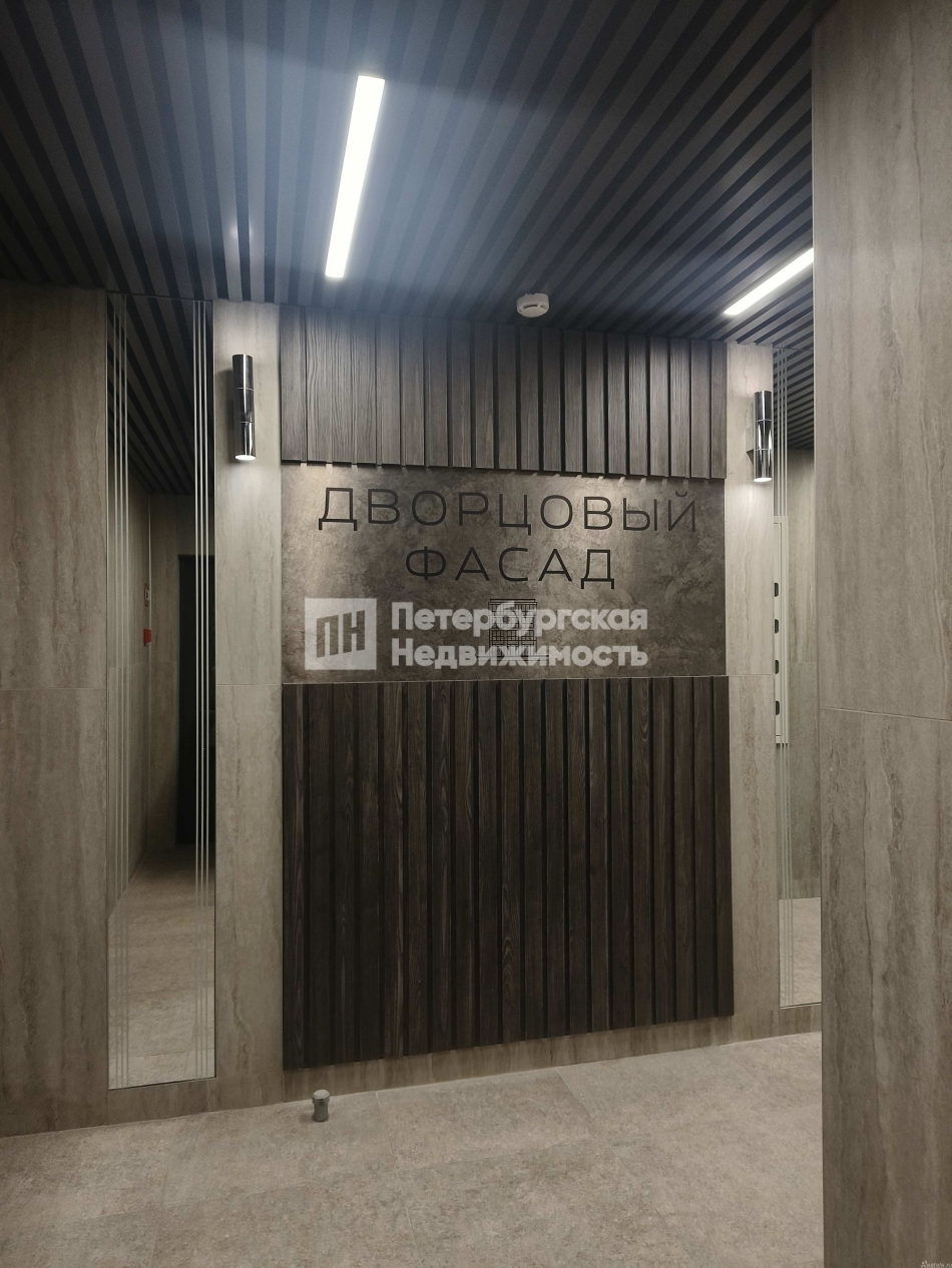 Аренда студии Стрельна п, Буденного пр-кт,  д. 1