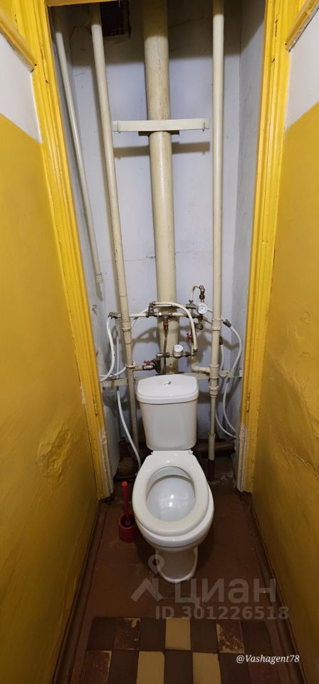 Продажа комнаты Колпино, проспект Ленина, 20/5