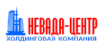 Невада-Центр - информация и новости в компании Невада-Центр