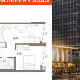 Продажа 1-комн квартиры в новостройке Ленинградское ш,  д. 57,  к. 2