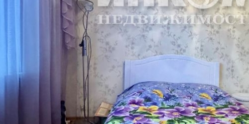 3-комн квартира улица Артюхиной, 10