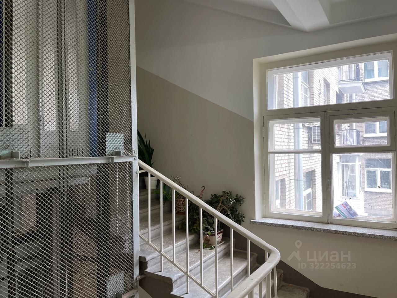 Продажа 3-комн квартиры на вторичном рынке 2-я Фрунзенская улица, 2/36