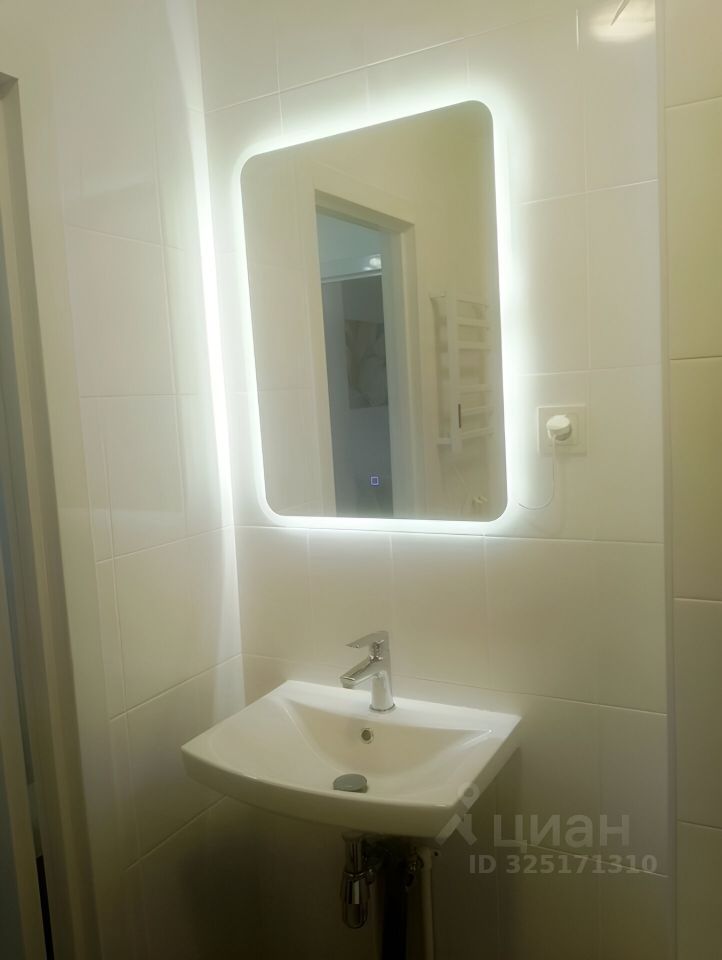 Продажа студии Колпино, Загородная улица, 45к4