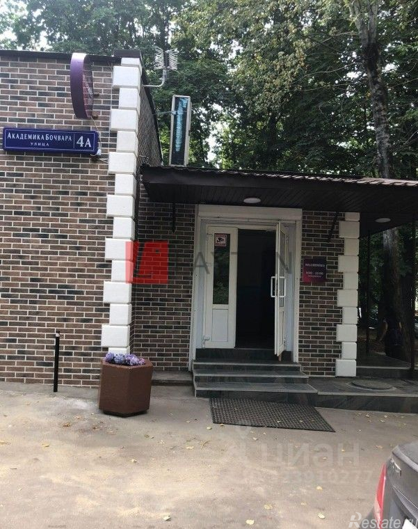 Продажа торгового помещения улица Академика Бочвара,  д. 4А