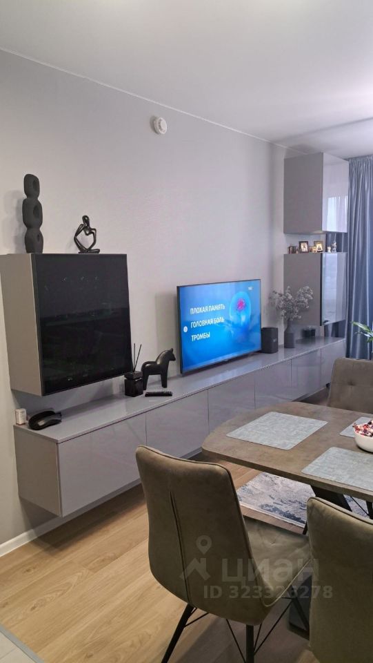 Продажа 3-комн квартиры на вторичном рынке Путилково пгт, улица Сходненская, 8