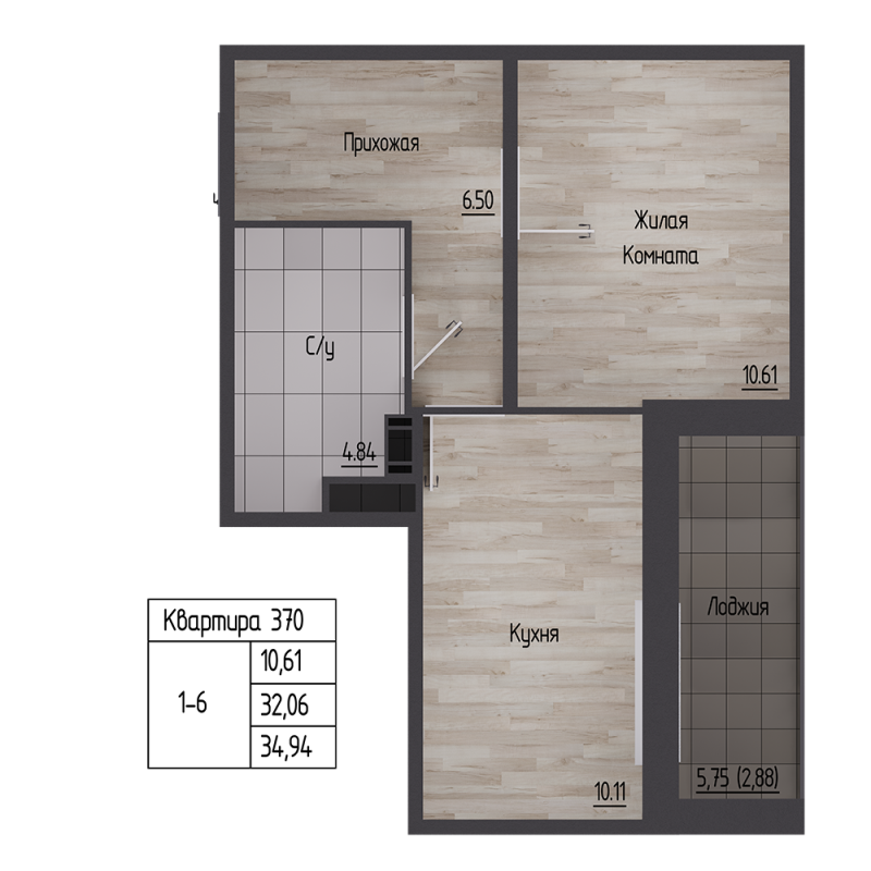 Продажа 1-комн квартиры в новостройке Сертолово г., Дмитрия Кожемякина ул.,  к. 2