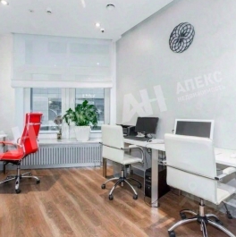 Аренда офиса улица Новый Арбат, д. 32 Аренда офиса улица Новый Арбат, д. 32