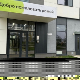 Продажа 2-комн квартиры на вторичном рынке Домодедово, Советская улица,  д. 8