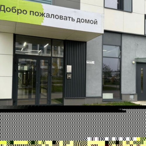 2-комн квартира Домодедово, Советская улица,  д. 8