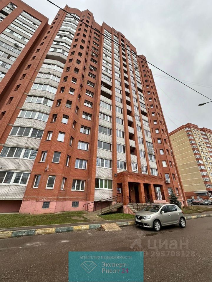 Продажа 1-комн квартиры на вторичном рынке Дмитров, улица Космонавтов, 54