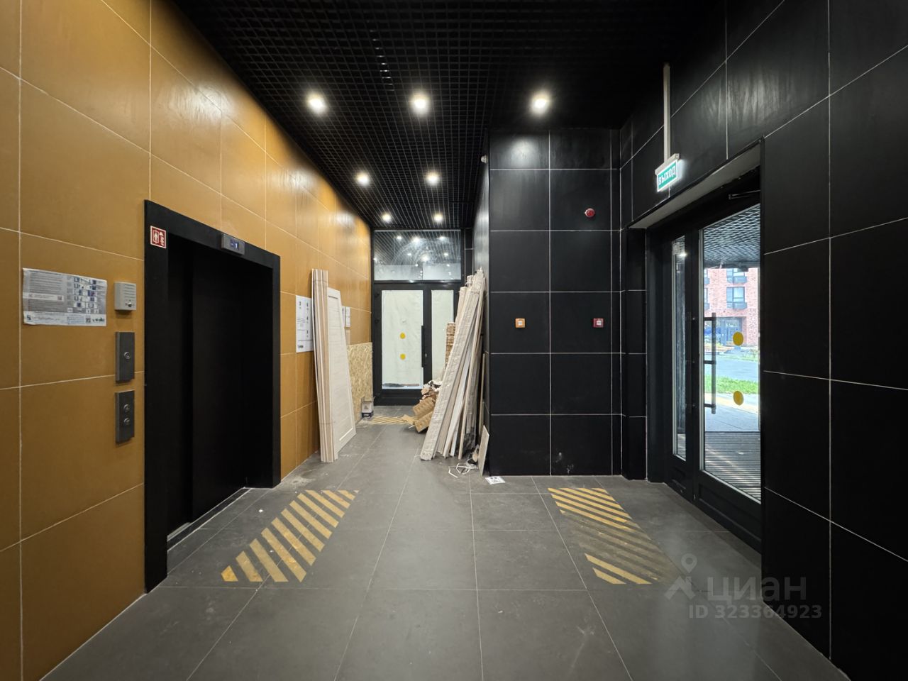 Продажа 1-комн квартиры на вторичном рынке Краснодонская улица, 50