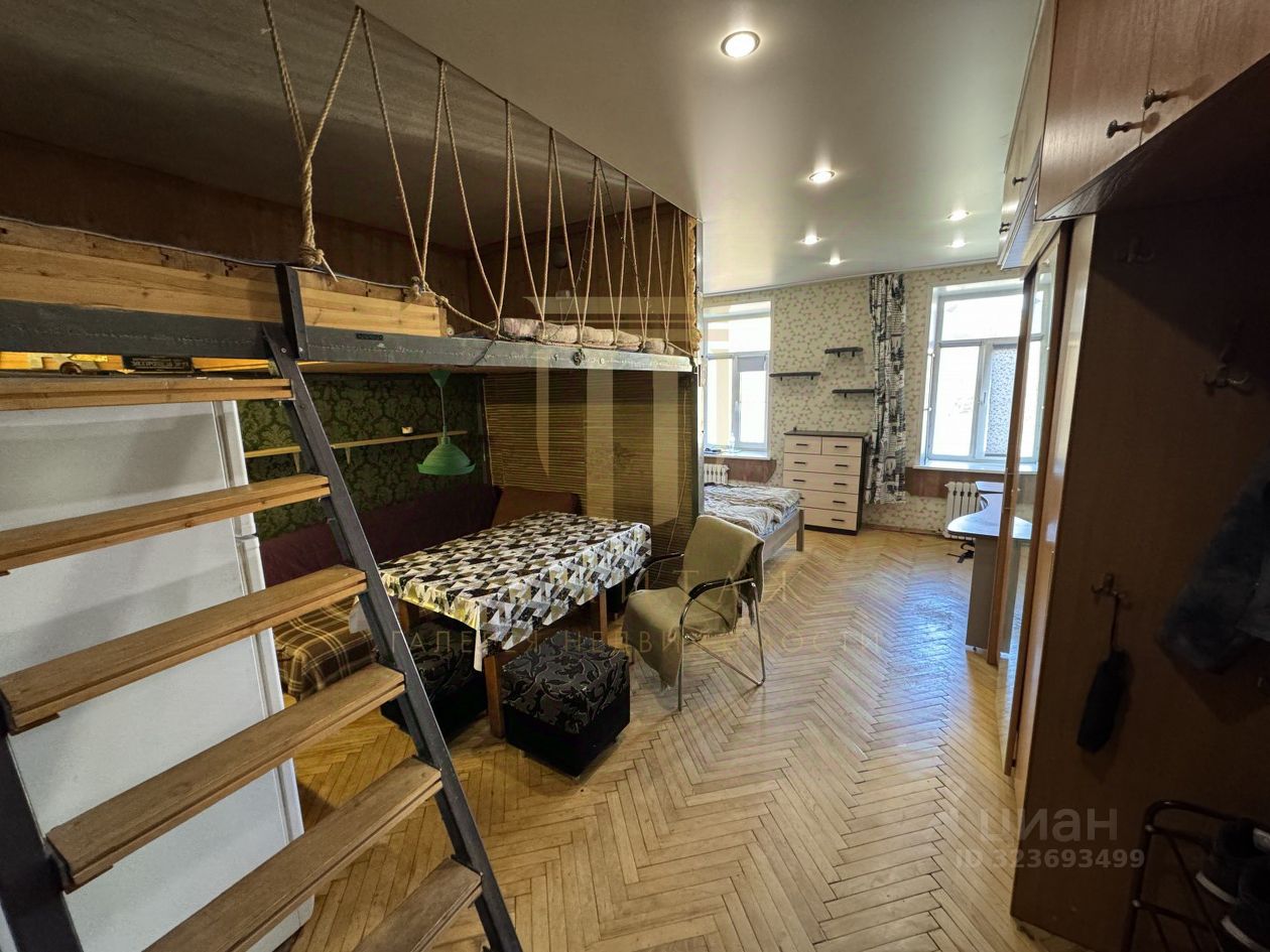 Продажа комнаты Днепропетровская улица, 3
