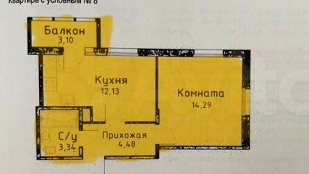1-комн квартира улица Седова, 93К5