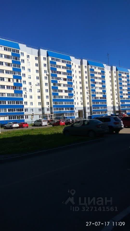Продажа 3-комн квартиры на вторичном рынке Кингисепп, улица Строителей, 16