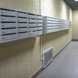 Продажа 2-комн квартиры на вторичном рынке Радиальная 6-я ул,  д. 7,  к. 59