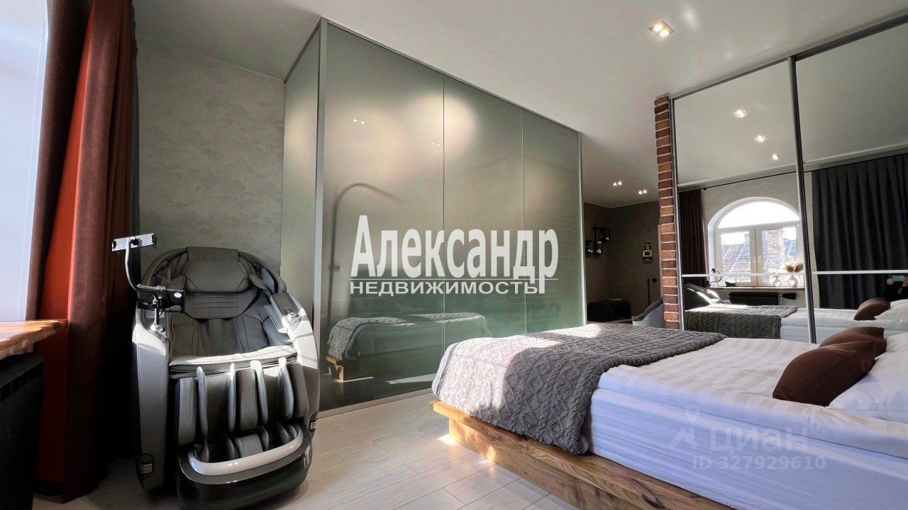 Продажа 1-комн квартиры на вторичном рынке Выборг, Краснофлотская улица, 4А