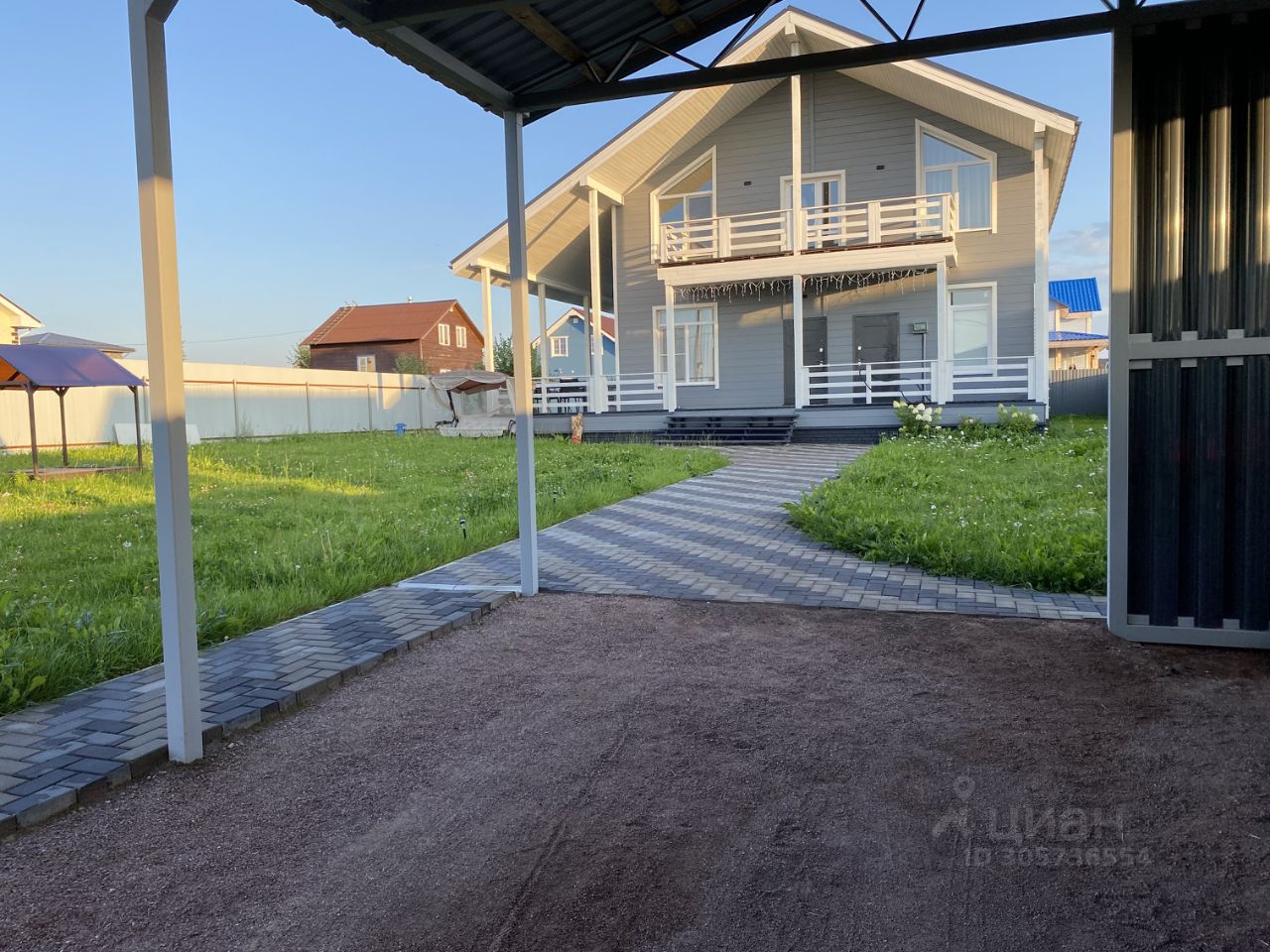 Продажа дома Фаворит кп, 58А