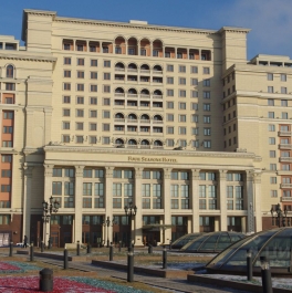 Аренда офиса улица Охотный Ряд,  д. 2