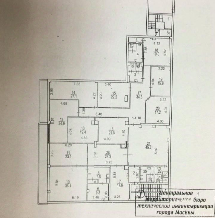 Продажа офиса Шмитовский проезд,  д. 16,  к. 2