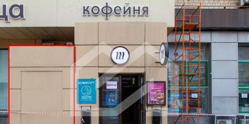 Помещение свободного назначения пр-кт Мира,  д. 112