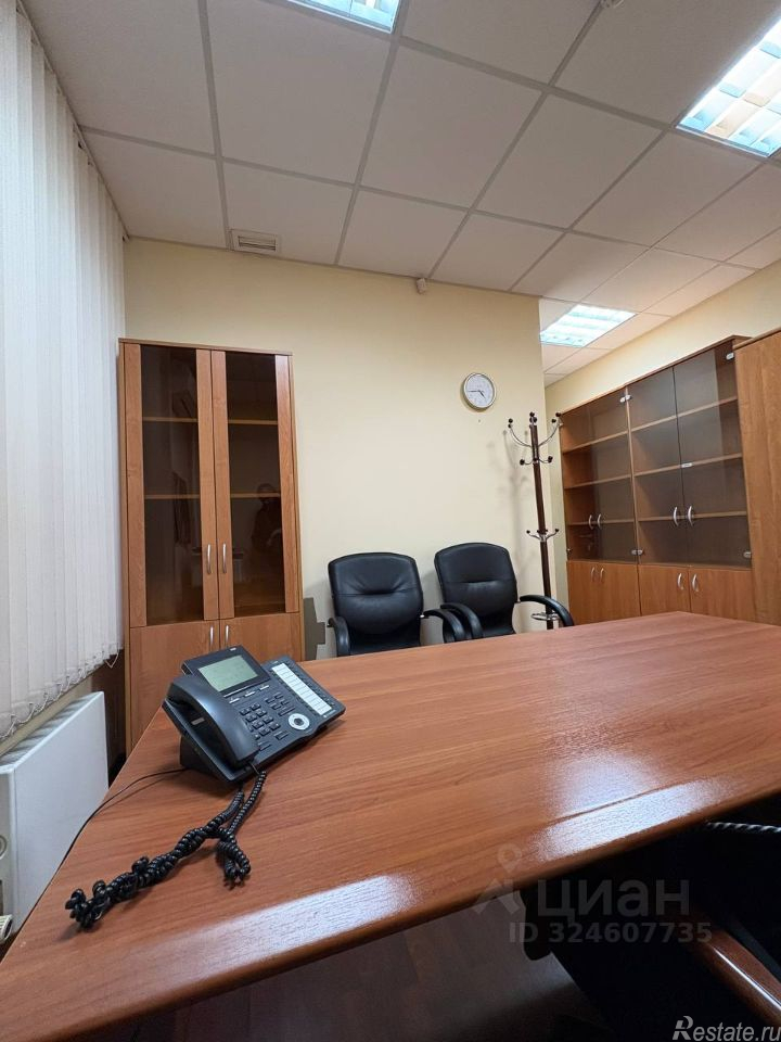 Аренда офиса Овчинниковский Б. пер,  д. 26 с5